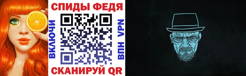 Купить где  Светлоград  Амфетамин Розовый 