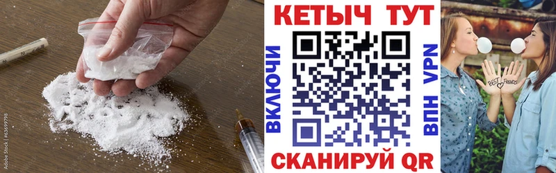 Купить где  Светлоград  Кетамин VHQ 