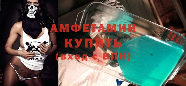 бошки Киреевск
