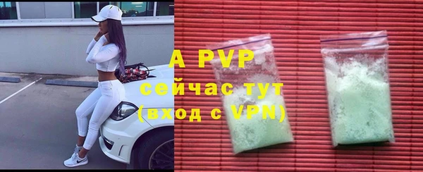 гашишное масло Касимов