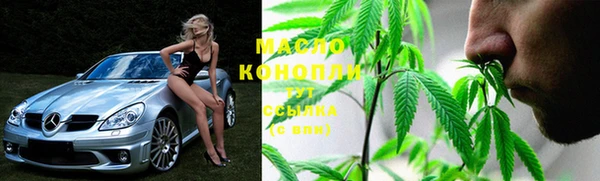 ECSTASY Карпинск