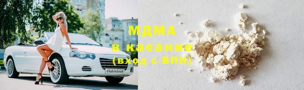 гашишное масло Касимов