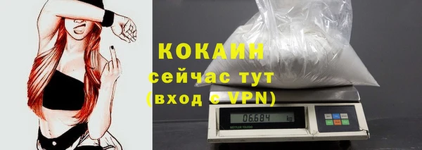 мефедрон Карталы