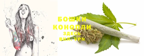 мефедрон Карталы