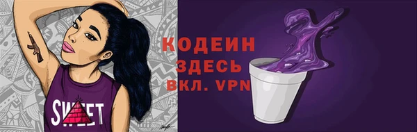 гашишное масло Касимов