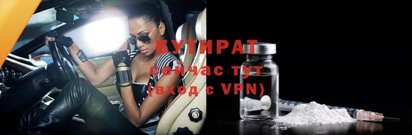 мефедрон Карталы