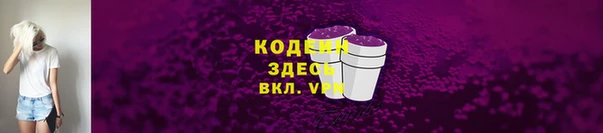 мефедрон Карталы
