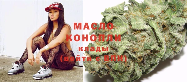 ECSTASY Карпинск