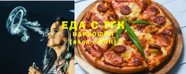 прущие крисы Шарыпово