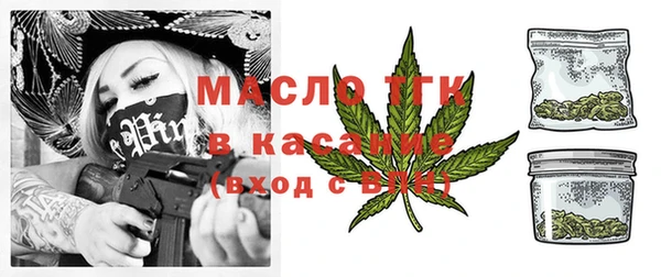 ECSTASY Карпинск