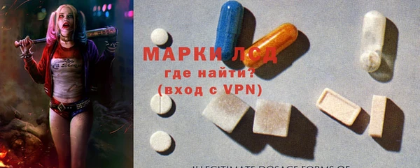 гашишное масло Касимов
