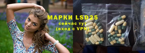 мефедрон Карталы